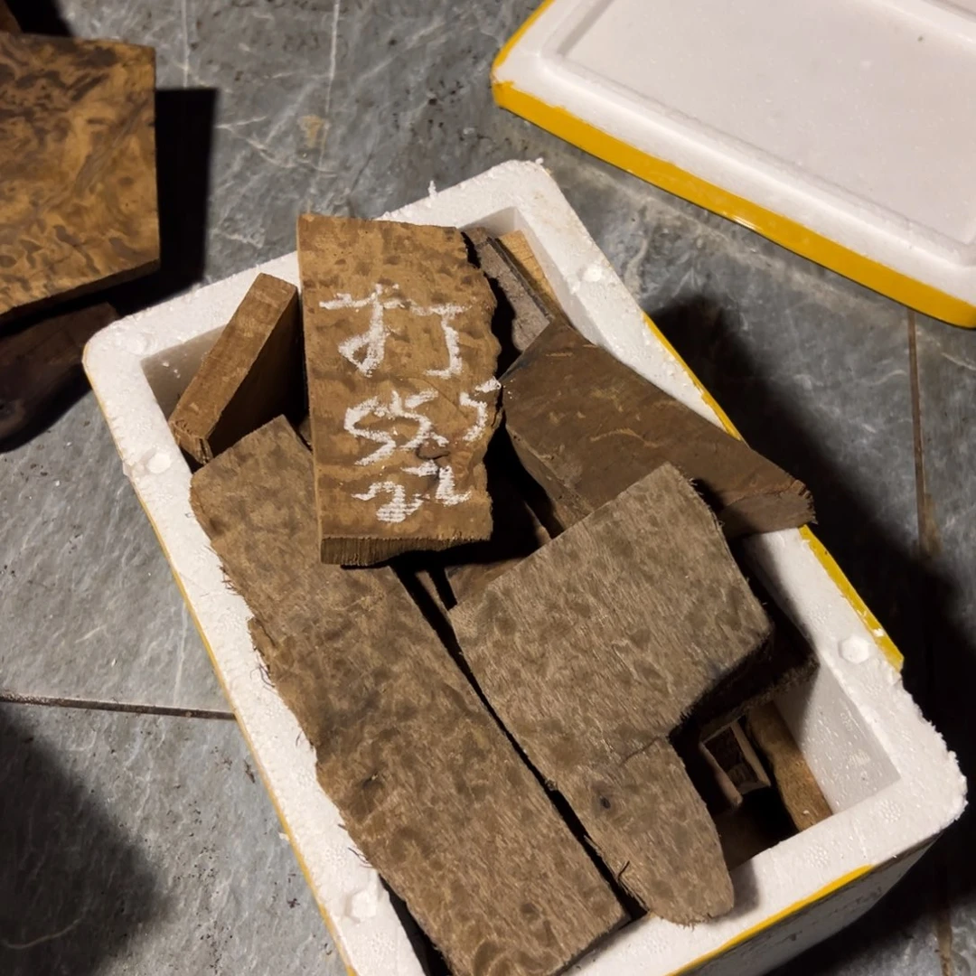 打***一金丝楠金丝楠木原材料55.5