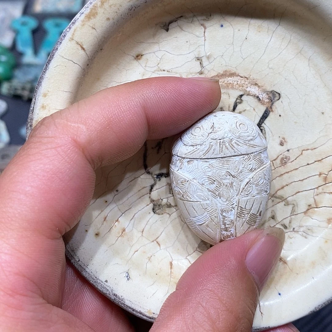 茶盏………………………………