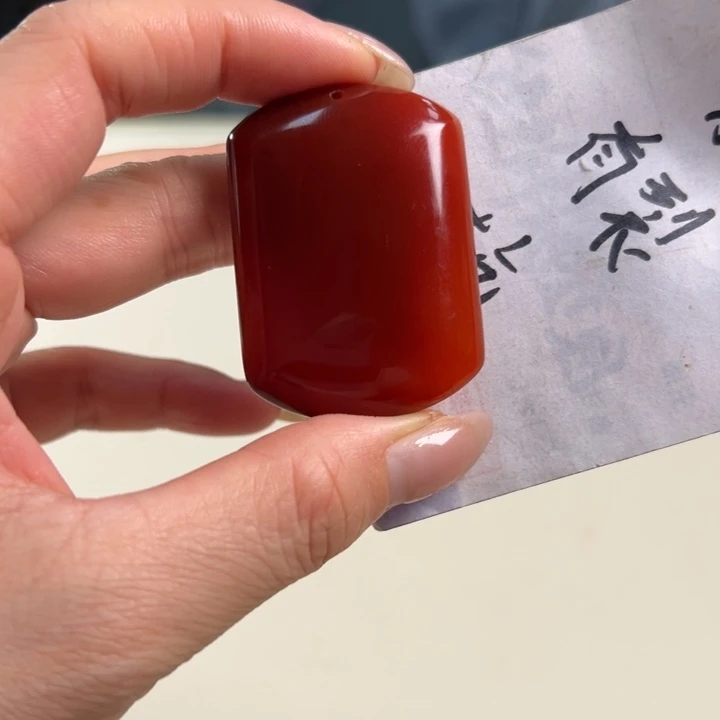 玛瑙/玉髓吊坠(不含链)未镶嵌