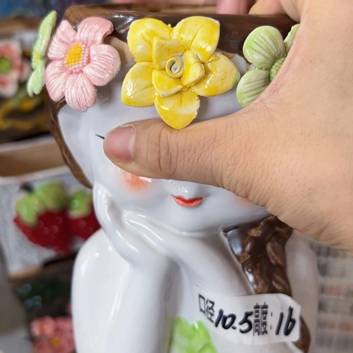 满18.8米包邮发货福利