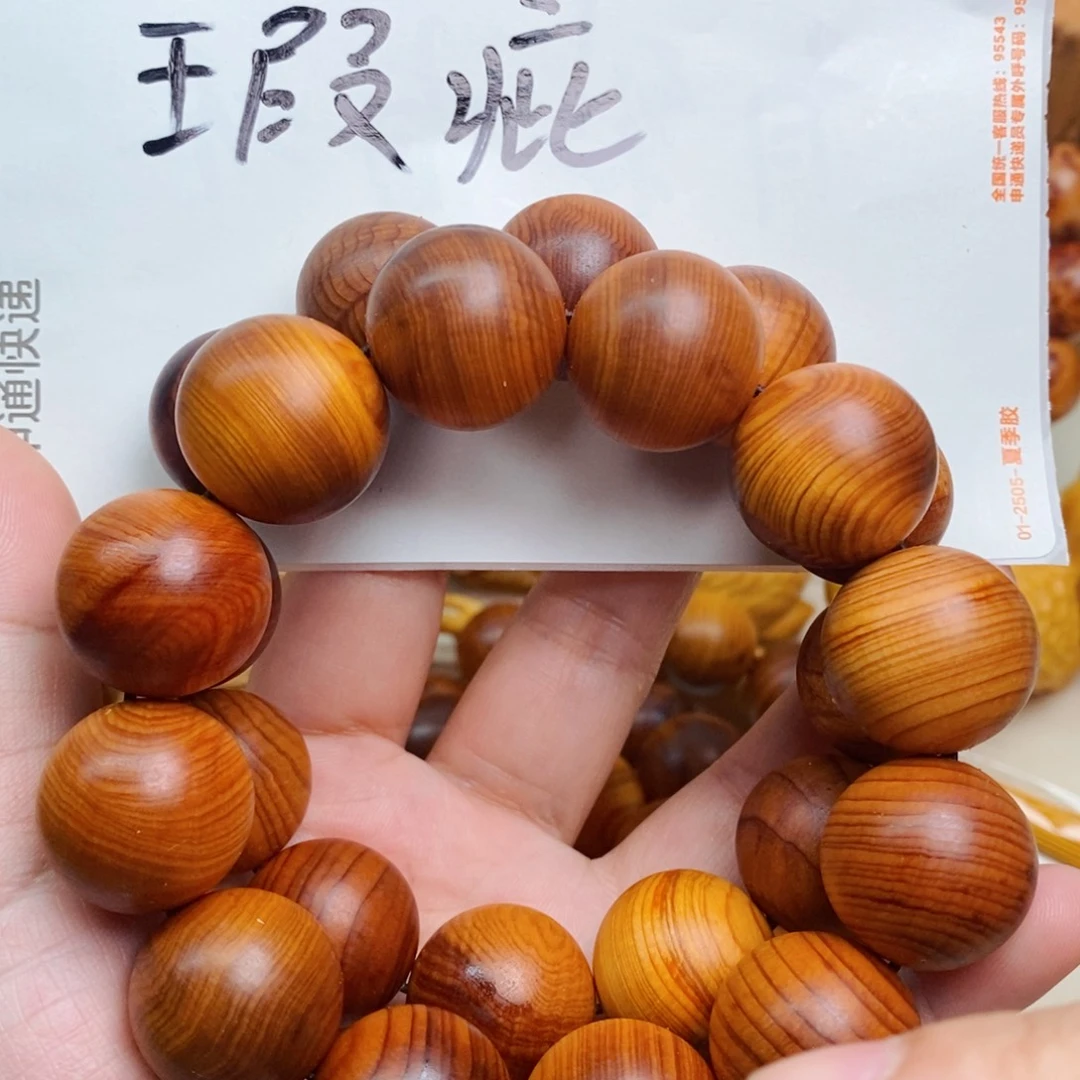 柏木（崖柏）瑕疵4