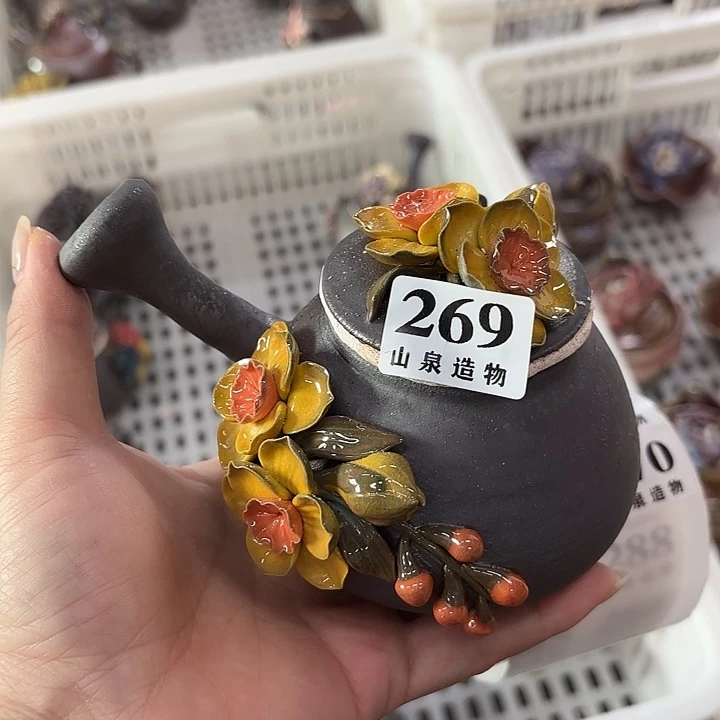 山泉造物手工制作柴烧269