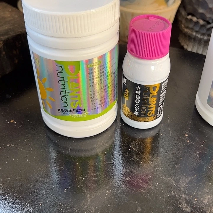 底肥+发根腐植酸一套