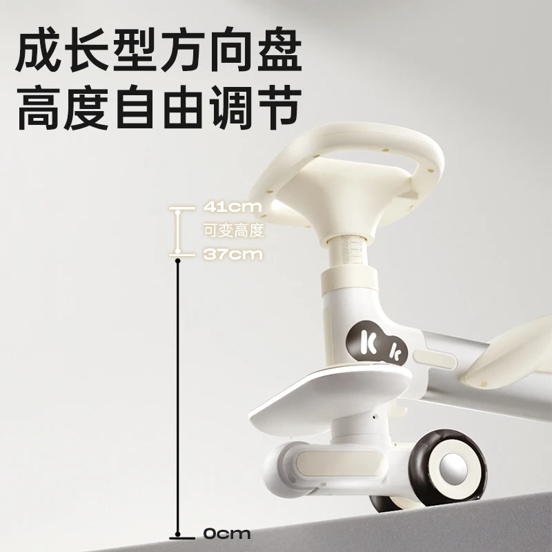 KK小蜻蜓遛娃扭扭车儿童礼物防侧翻溜溜车静音万向轮宝宝摇摇车
