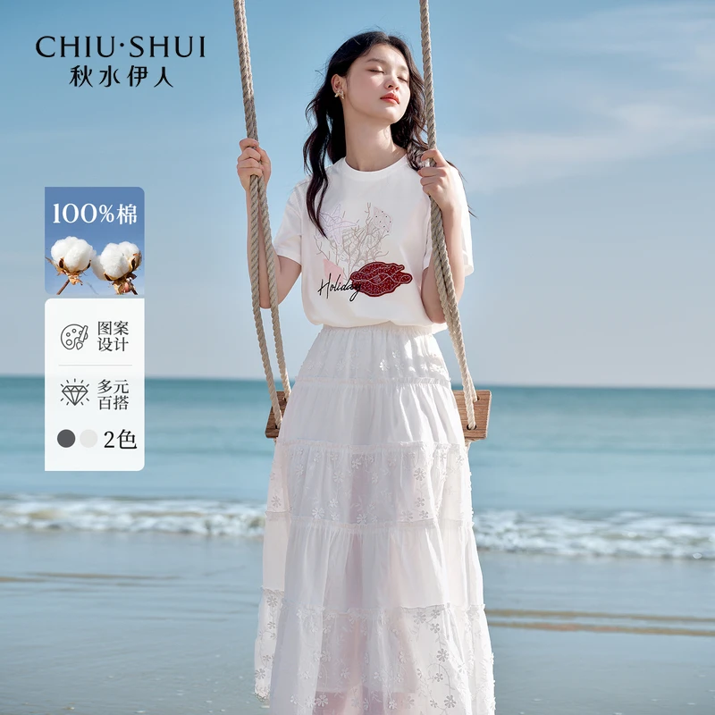 【CC甄选】秋水伊人百搭绣花圆领上衣简约T恤625204B200421