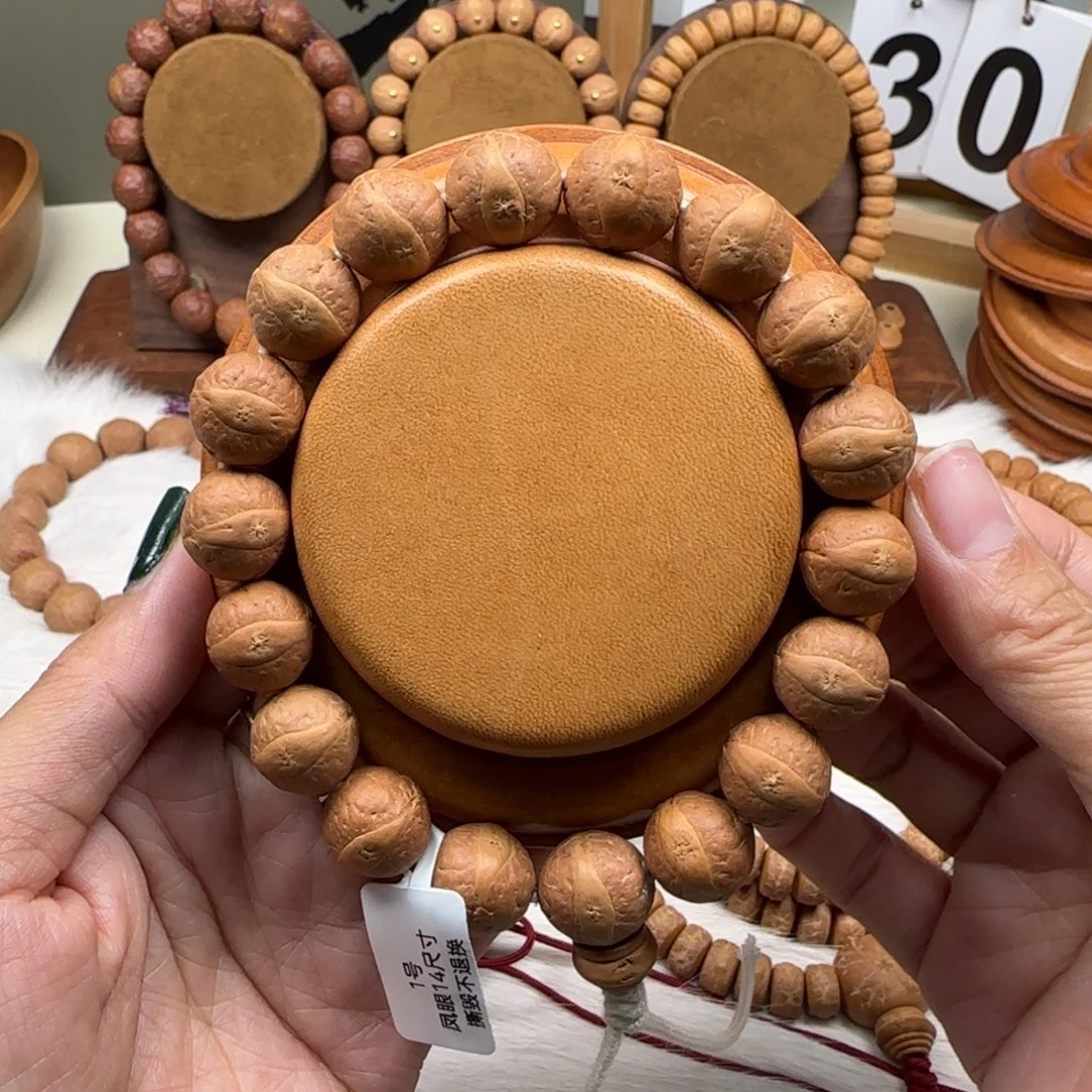 凤眼菩提吊坠14大眼萌5号