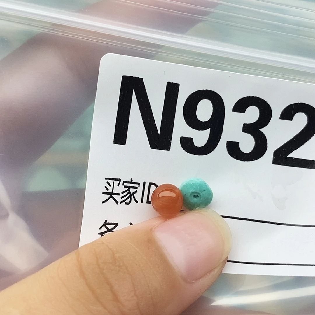 南红玛瑙未镶嵌配饰
