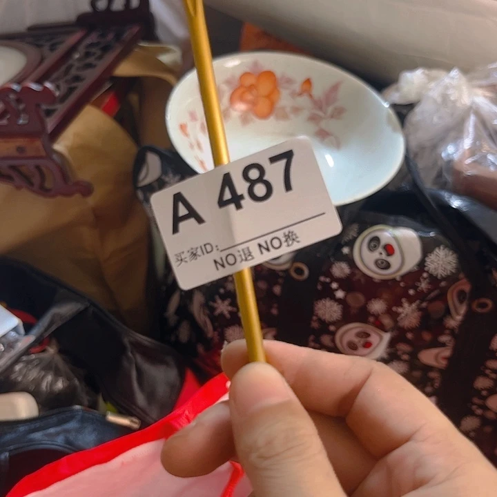 杂色豆（科檀/科特迪瓦檀木）爱****学