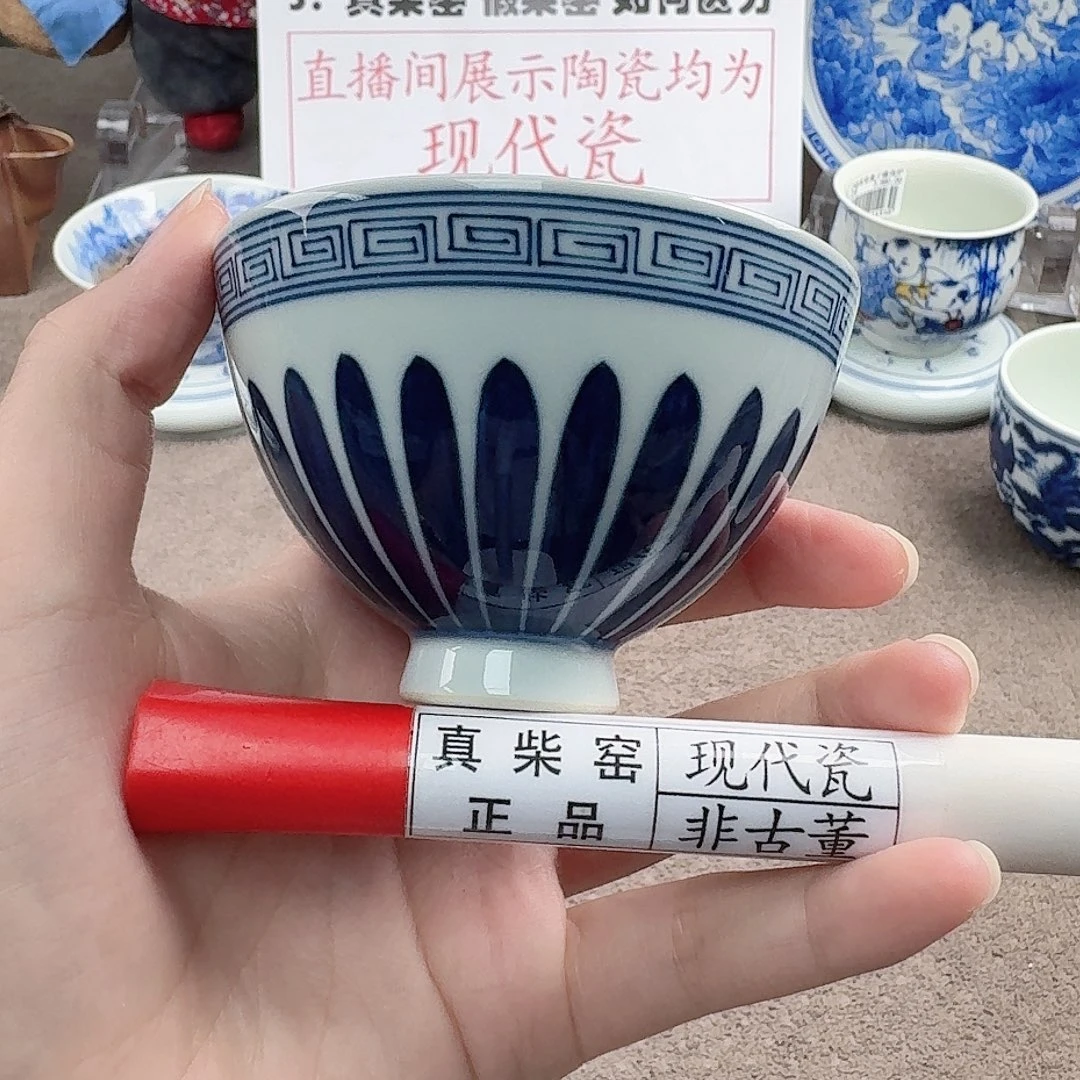 陶瓷制品加工工艺