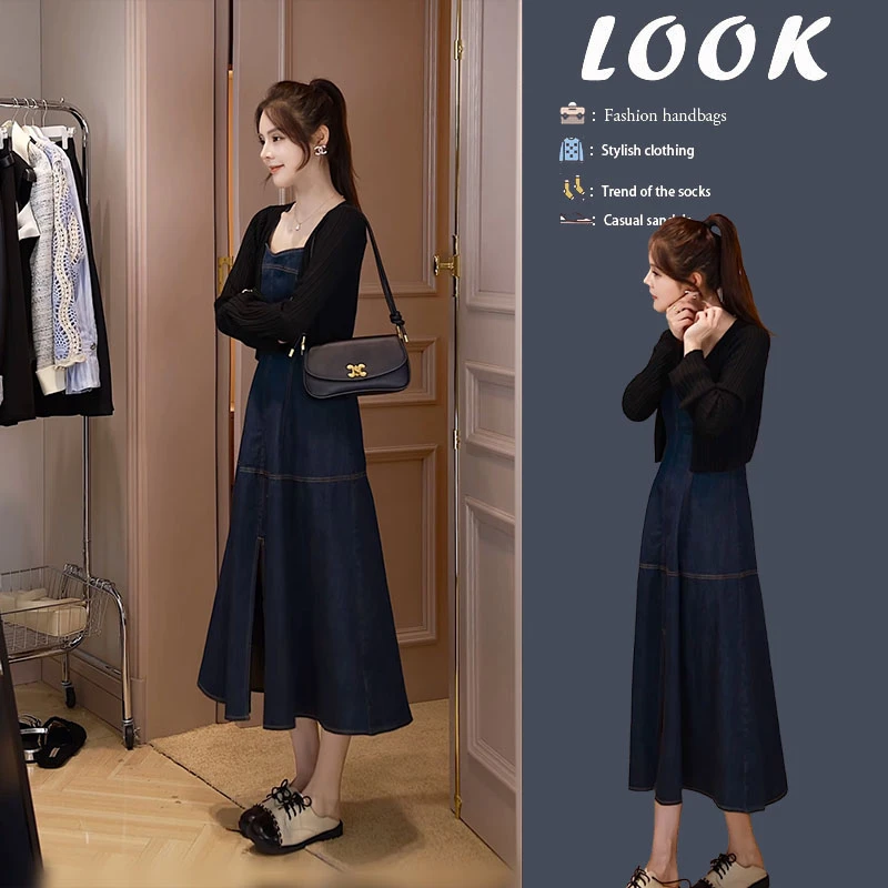 【现货】今年流行漂亮2025新款短款修身针织开衫牛仔连衣裙两件套