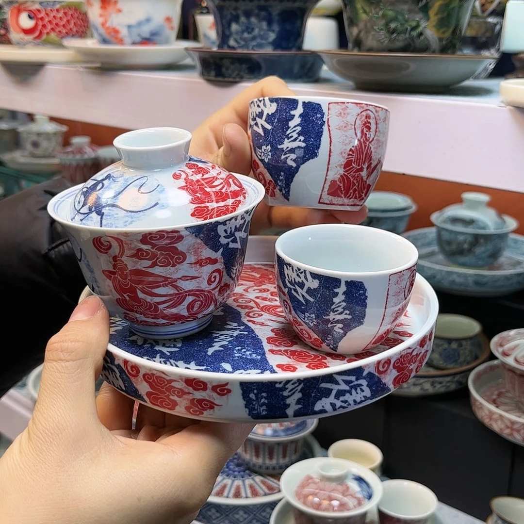 盖碗健健康康快快乐乐