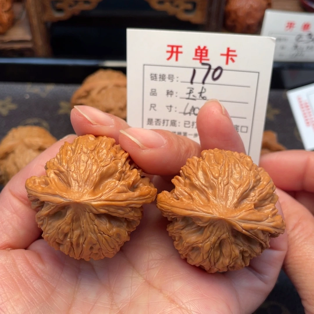 桃核吊坠文玩核桃