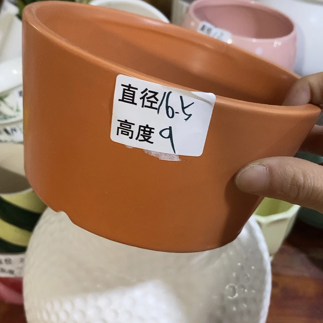 陶杯子陶盆有孔 瑕疵介意勿拍