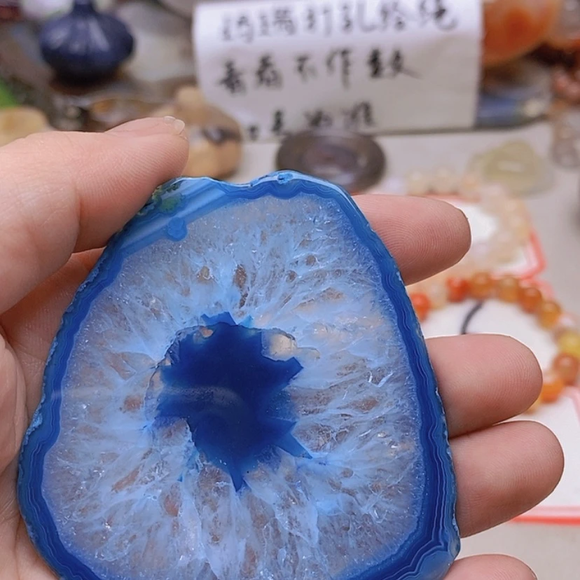 【闪购商品】未镶嵌玛瑙/玉髓珠宝半成品甜*蜜