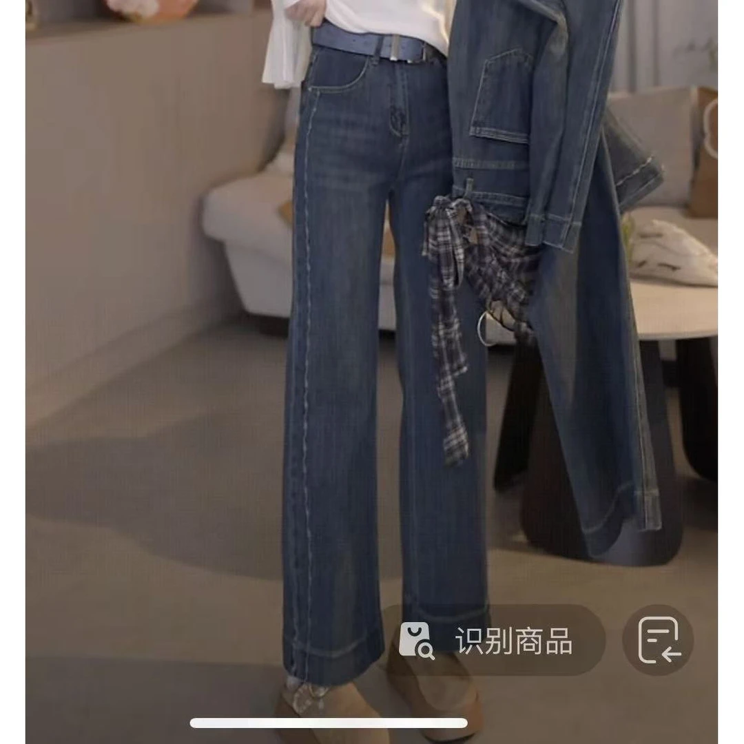 『蔚蓝拼接X』设计显瘦百搭时尚牛仔裤6905