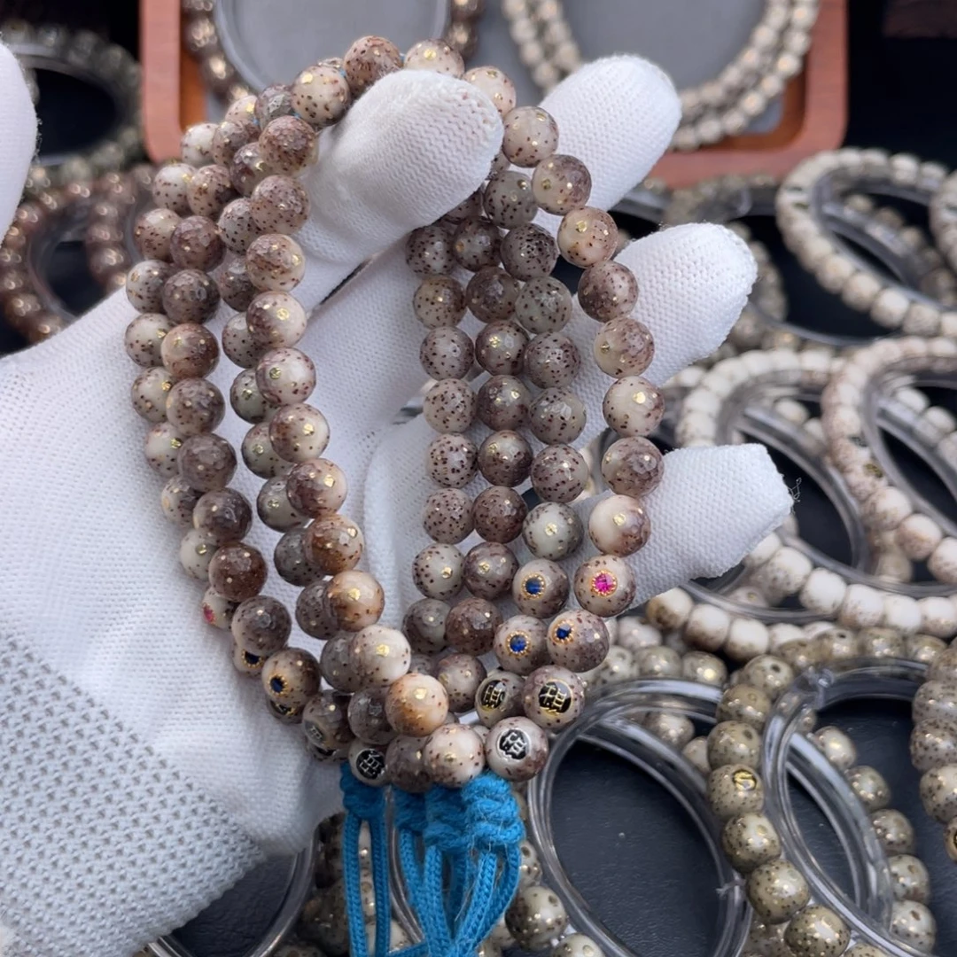 *****星月菩提手串星月