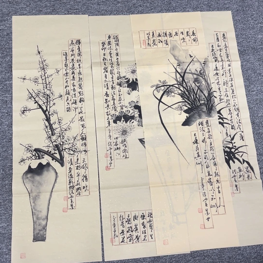 国画国画作品展览欣赏