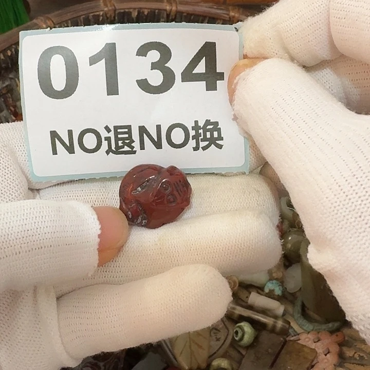 山***魂铜挂件挂件挂件挂件