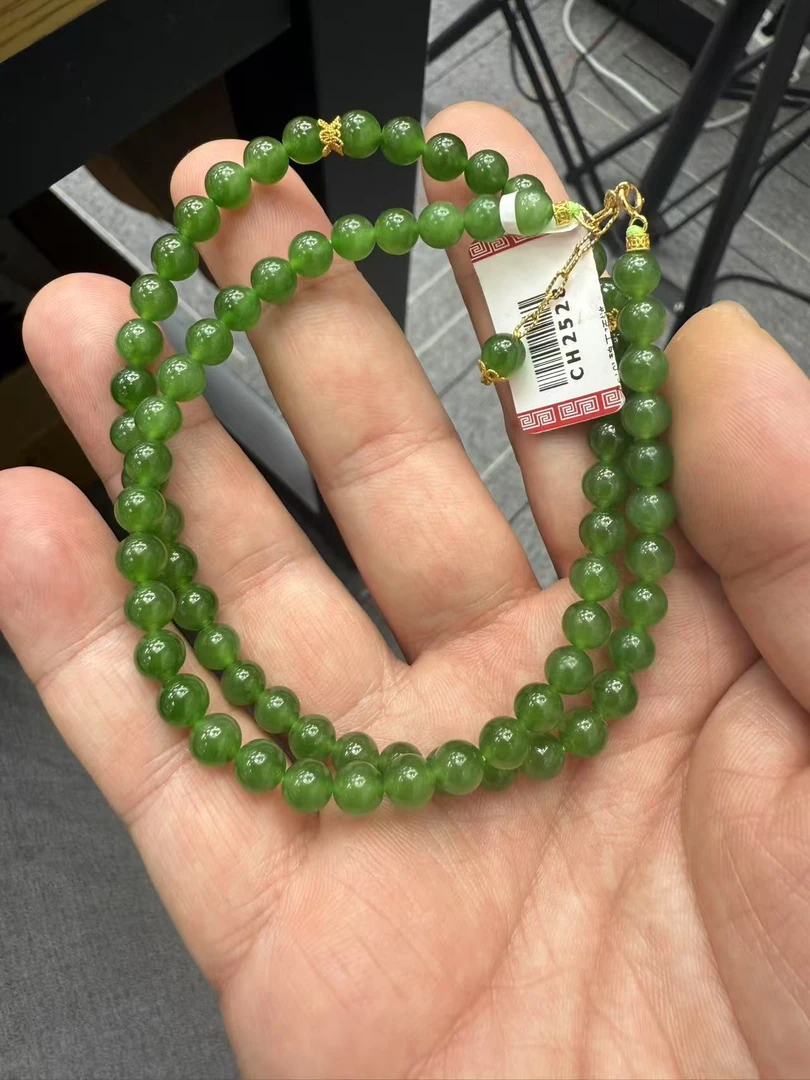 天花板碧玉18K金项链6mm+/CH2528/多样性发一件