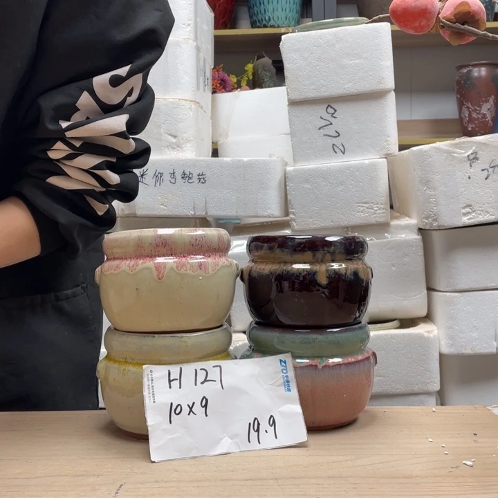 粗陶多肉花盆微瑕127