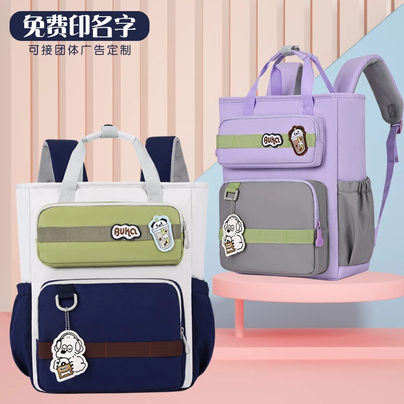 小学生补习袋大容量防水轻便美术文具收纳袋儿童书包男女孩双肩背