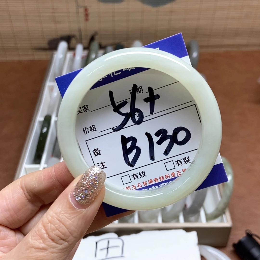 和田玉手镯手镯未镶嵌