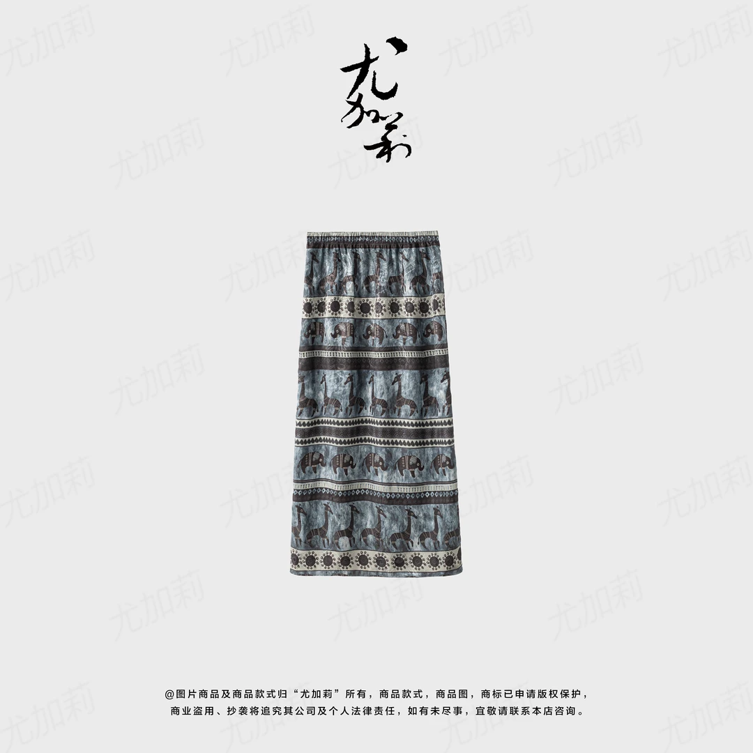 加莉新中式【如意裙】吉祥如意系列半裙 分码