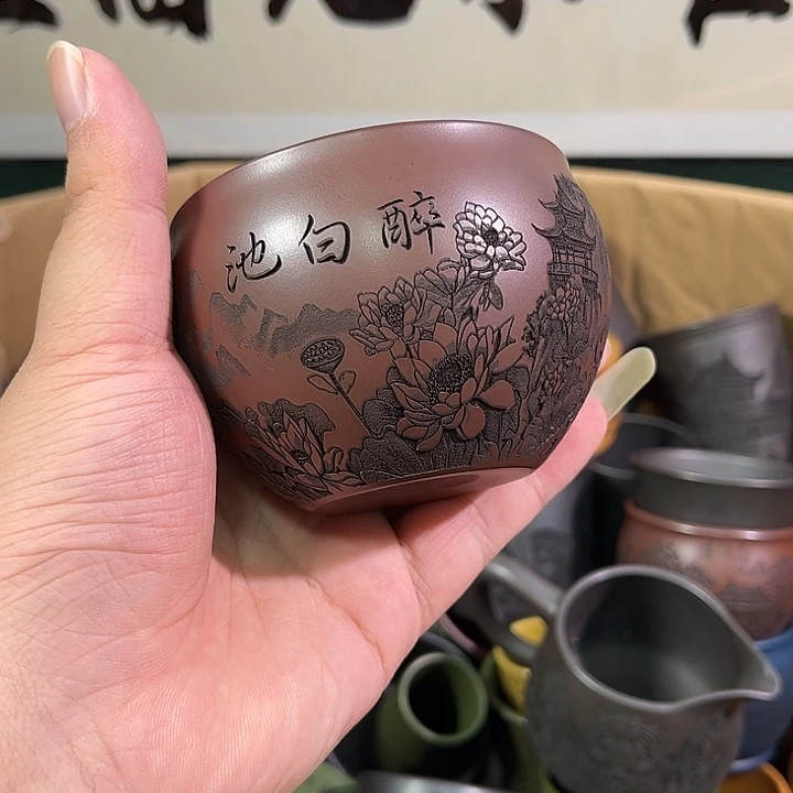 茶杯紫砂全手工紫砂主人杯