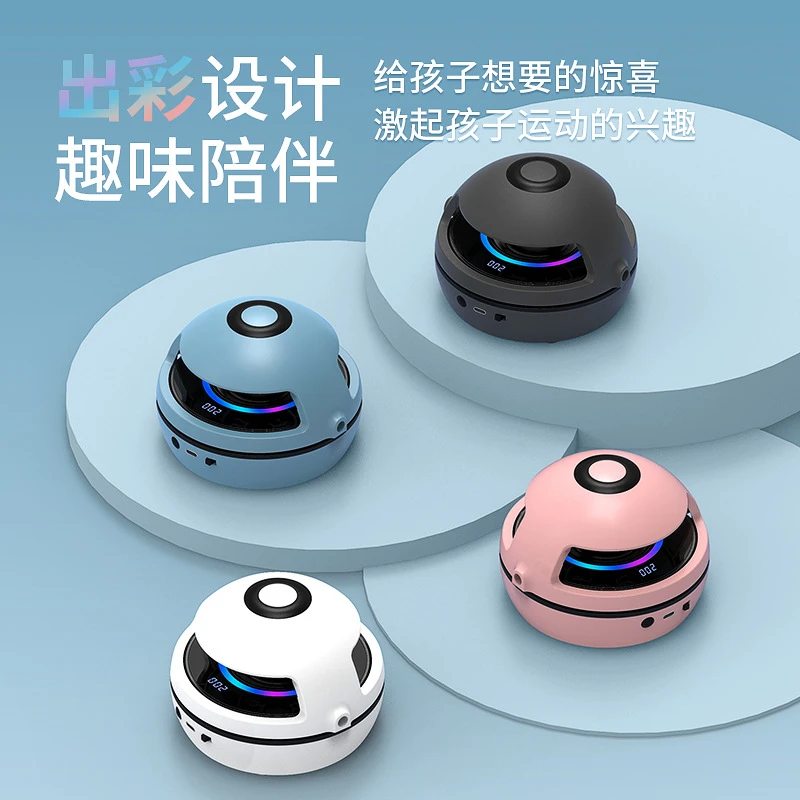 新款智能跳绳机自动电动智能蓝牙计数多人训练电子计数跳绳机趣味