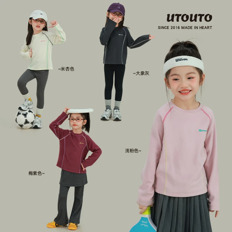utouto女童撞色线打底衫2591146
