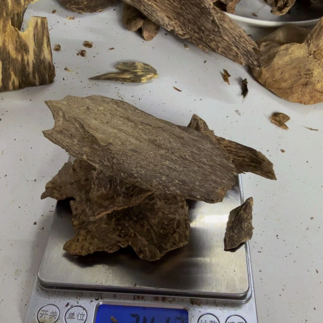沉香碎屑沉香黄油格34克