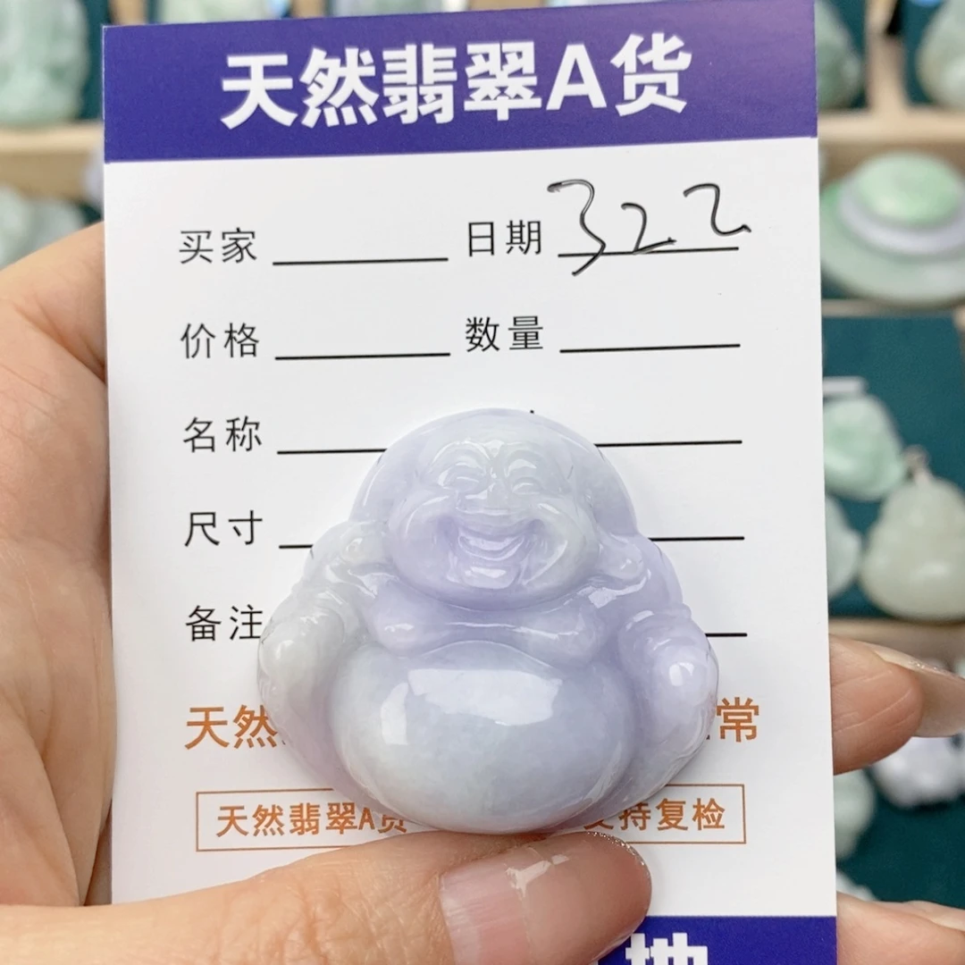 翡翠颈饰未镶嵌佛公