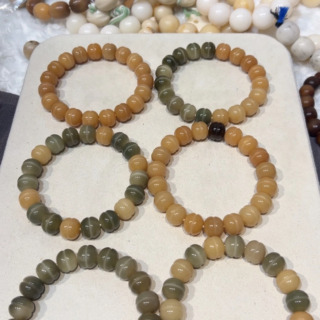 菩提根/象牙果吊坠卡13蛋堡福利默认暇