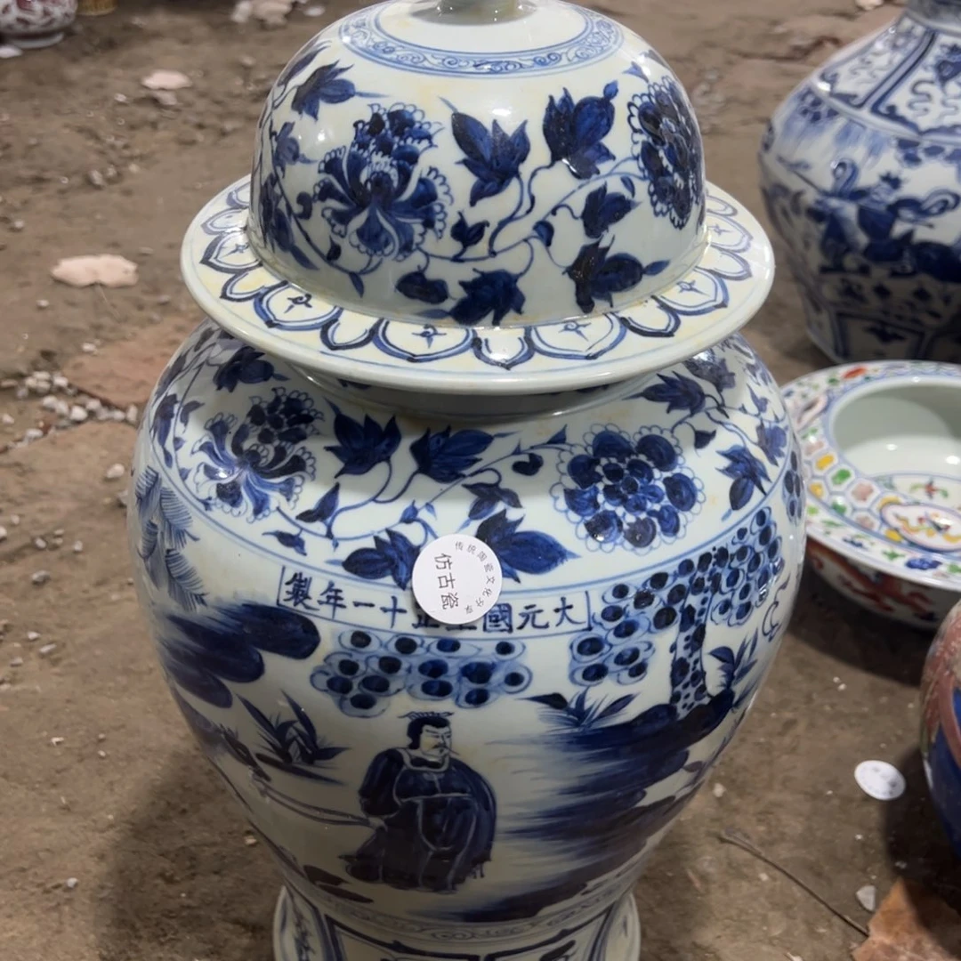 瓷瓷瓷瓷瓷瓷瓷瓷