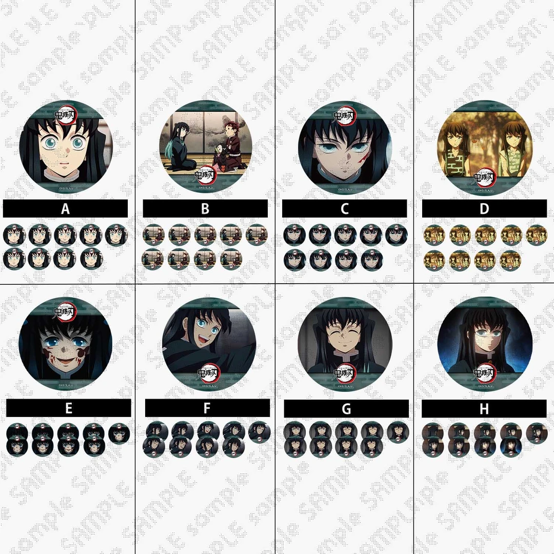 蜜蜂【拆袋】日谷正版-《鬼灭之刃》2弹时透最新光栅吧唧盲盒（代拆）