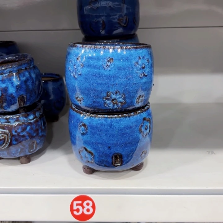 内口9高9左右2个人