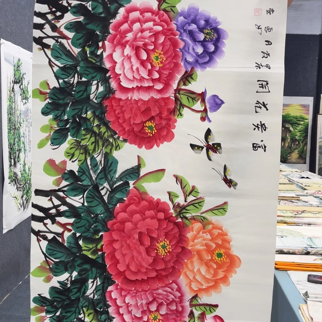 国画我们的目标是成为一