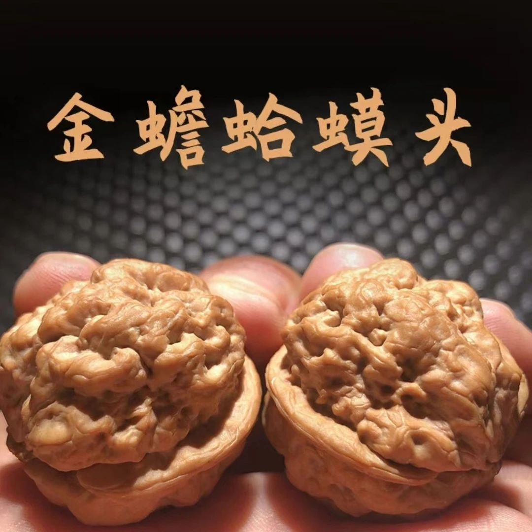 随机文玩核桃一对