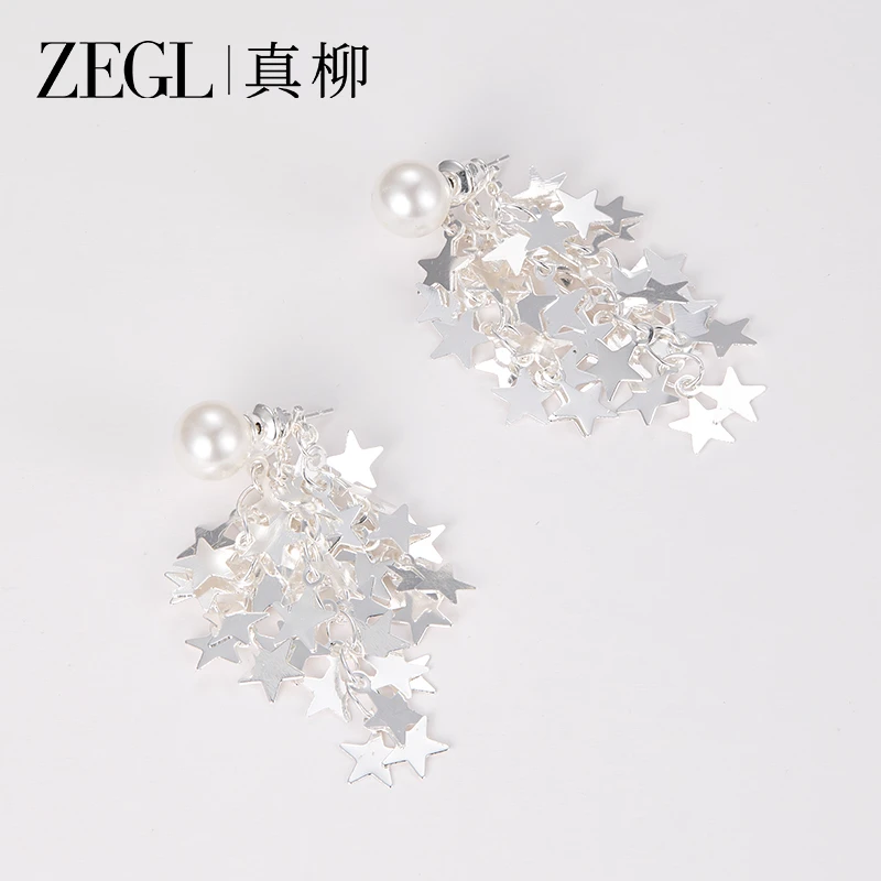 ZEGL 铜合金耳饰 【流星】星星耳环气质时尚百搭简约小众设计