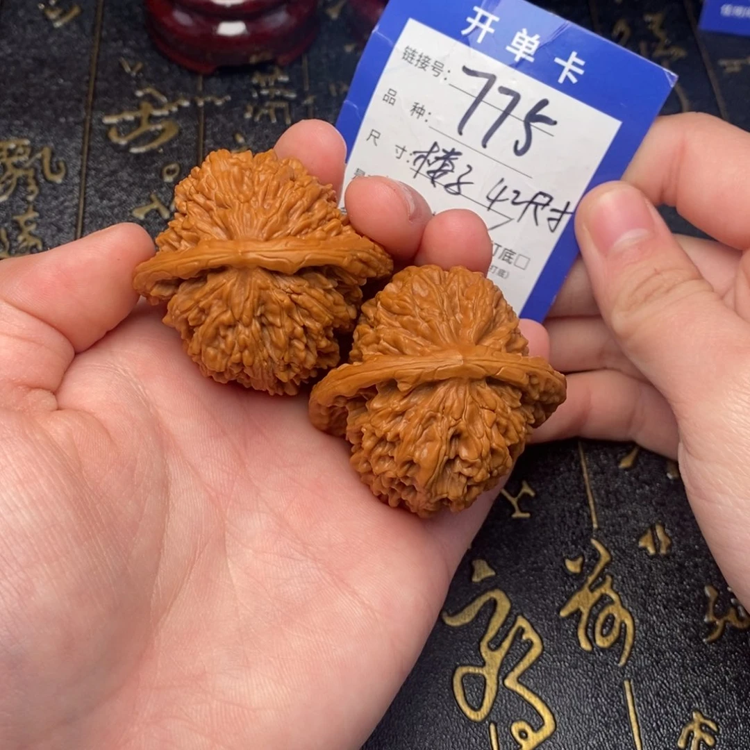 文玩核桃吊坠好果子