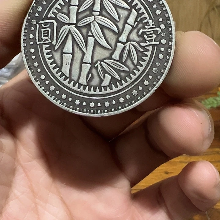 （一家臻藏）可吸翻可吹响龙洋工艺品 精选摆件