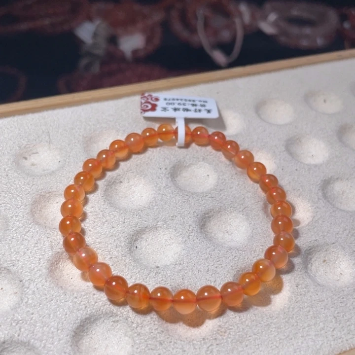 南红玛瑙未镶嵌5.5咪冰橘2405