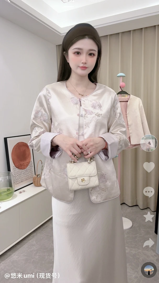 【菡萏】2025秋季新款新中式刺绣气质百搭时尚减龄中国风休闲外套