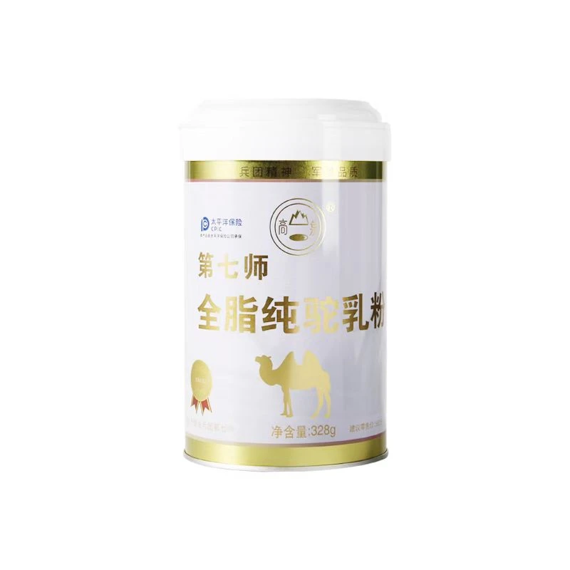 新疆特产驼乳粉成人儿童孕妇第七师高泉驼奶粉328g*6罐装骆驼乳粉