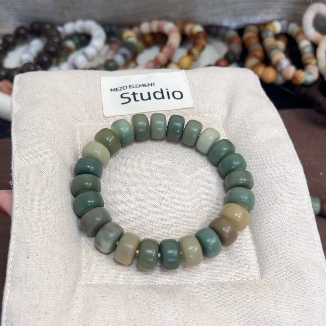 5***u吊坠菩提根/象牙果787野玫瑰13.8微瑕