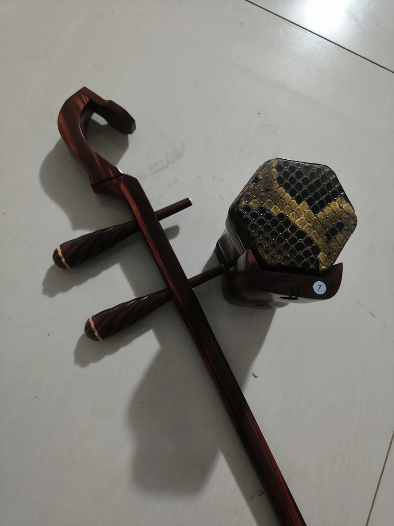 紫檀太极头二胡。