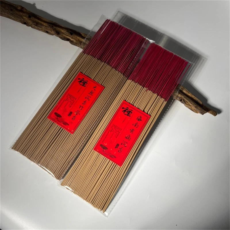 [学茶严选]X51天然沉香+海南虫漏组合拜拜香-老香厂