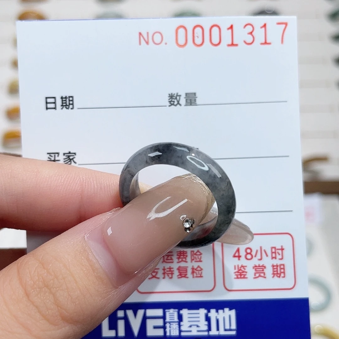 翡翠戒指未镶嵌?****莫翡翠戒指