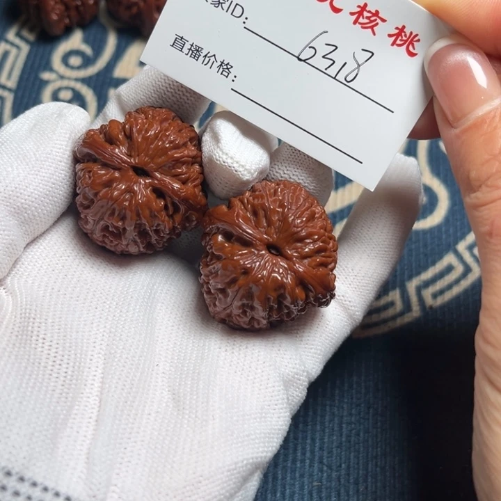 真***待小洁文玩核桃36大蒜头6318