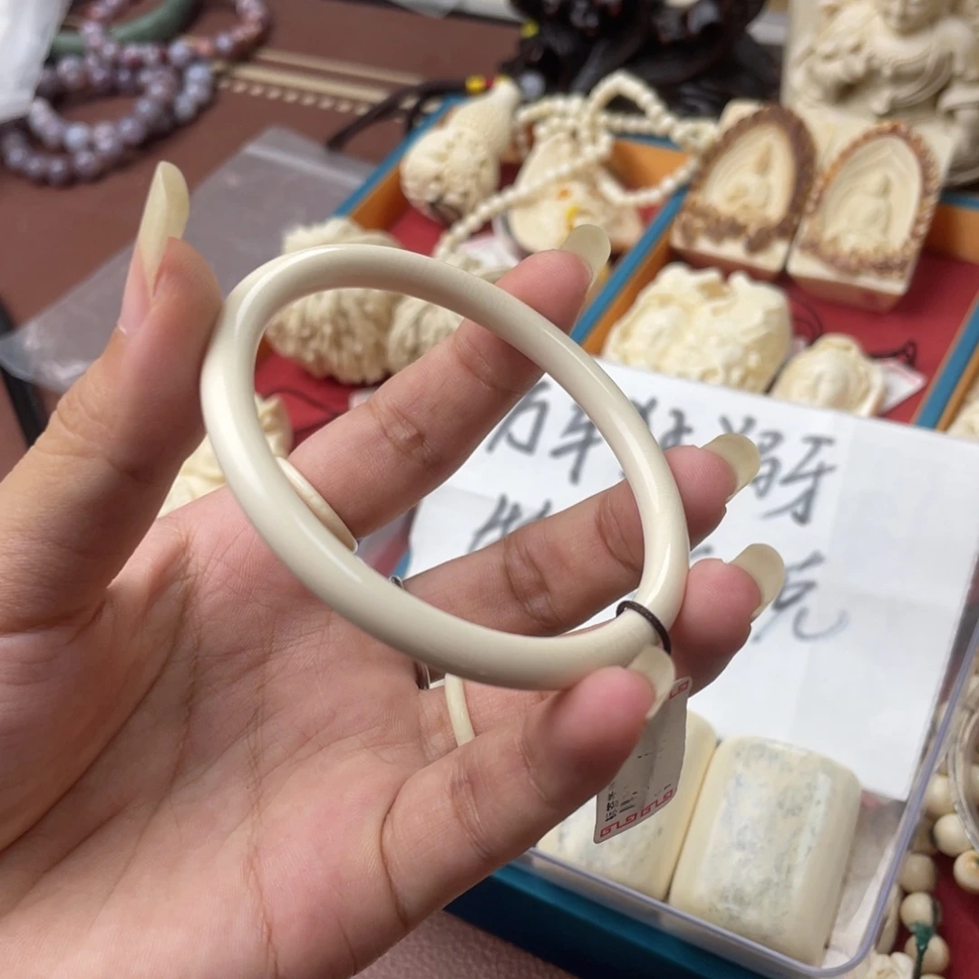 猛犸象牙手串/手链/手镯内径57圈口手镯